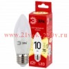 ЭРА Лампочка светодиодная RED LINE LED B35-10W-827-E27 R E27 / Е27 10 Вт свеча теплый белый свет
