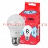 ЭРА Лампочка светодиодная RED LINE LED A55-8W-840-E27 R E27 8Вт нейтральный белый свет