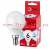 ЭРА Лампочка светодиодная RED LINE LED P45-6W-840-E14 R E14 6Вт шар нейтральный белый свет