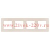 Рамка на 4 поста Эра 12 Сатин, слоновая кость 12-5104-02 (бежевый)