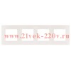 Рамка на 4 поста Эра 12 Сатин, белый 12-5104-01