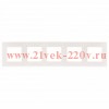 Рамка на 5 постов Эра 12 Сатин, белый 12-5105-01