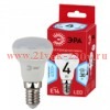 ЭРА Лампочка светодиодная RED LINE LED R39-4W-840-E14 R Е14 / E14 4Вт рефлектор нейтральный белый св