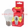 ЭРА Лампочка светодиодная RED LINE LED P45-8W-827-E27 R Е27 / E27 8 Вт шар теплый белый свет