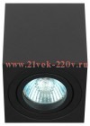 Светильник настенно-потолочный спот OL22 BK MR16/GU10 поворотный черн. Эра Б0054395