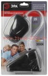 Светильник NLED-420-1.5W-BK настол. черн. ЭРА Б0003729