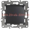 Розетка 2P+E Schuko со шторками с крышкой 16A-250В IP20 Эра 12, антрацит 12-2103-05