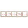 Рамка на 5 постов Эра 12, слоновая кость 12-5005-02 (бежевый)