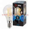 Лампа филаментная светодиодная шарик ЭРА F-LED P45-5W-840-E14 filament белый свет 528947