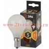 Лампа филаментная светодиодная шарик ЭРА F-LED P45-5W-827-E27 filament теплый свет 528954