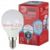 ЭРА ECO LED P45-6W-840-E14 (диод, шар, 6Вт, нейтр, E14)