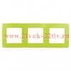 Рамка на 3 поста Эра 12, лайм 12-5003-26