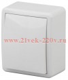 Выключатель 1-кл. ОП Эра Эксперт 10А IP20 11-1201-01 250В 10AX бел. Эра Б0020653
