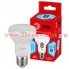 Лампа светодиодная smd R63-8w-840-E27_eco ЭРА Б0019083/Б0020636