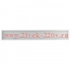 Светильник светодиодный пром. SPO-7-72-4K-P (4) 1200х180х19 72Вт 4000К призма ЭРА Б0026956