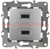 Устройство зарядное USB 230В/5В-2100мА IP20 Эра 12, алюминий 12-4110-03