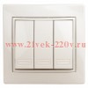 Выключатель трехклавишный 10А 250В IP20 Intro Plano, слоновая кость 1-106-02 (бежевый)