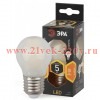 Лампа филаментная светодиодная шарик ЭРА F-LED P45-5W-827-E27 frost filament теплый свет 576573