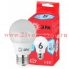 Лампа светодиодная smd A55-6w-840-E27 ECO ЭРА Б0028007