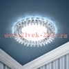 Светильник DK LD20 SL/WH декор cо светодиодной подсветкой Gx53 прозр. ЭРА Б0028065