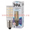 Лампа светодиодная ЭРА LED T25-3,5W-CORN-840-E14 белый свет 732905