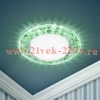 Светильник DK LD24 GR/WH декор cо светодиодной подсветкой Gx53 зел. ЭРА Б0029634