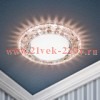 Светильник DK LD24 CHP/WH декор cо светодиодной подсветкой Gx53 шампань ЭРА Б0029632