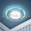 Светильник DK LD23 BL1/WH декор cо светодиодной подсветкой Gx53 голуб. ЭРА Б0029628