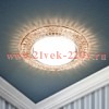 Светильник DK LD26 CHP/WH декор cо светодиодной подсветкой Gx53 шампань ЭРА Б0029640