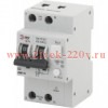 ЭРА NO-901-97 Pro Автоматический выключатель дифференциального тока АВДТ 63 C63 100мА 1P+N тип A