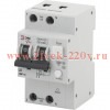 Выключатель автоматический дифференциального тока 1P+N C 63А 30мА тип A АВДТ 64 Pro NO-902-02 ЭРА Б0