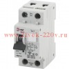 Выключатель автоматический дифференциального тока 1P+N B 25А 10мА тип A АВДТ 63 Pro NO-902-11 ЭРА Б0