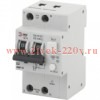 ЭРА Pro Автоматический выключатель дифференциального тока NO-902-17 АВДТ 63 C63 300мА 1P+N тип A