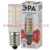 Лампа светодиодная ЭРА LED T25-5W-CORN-827-E14 теплый свет 732950