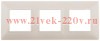 Рамка на 3 поста Эра Elegance слоновая кость 14-5003-02 (бежевый)