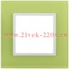 Рамка на 1 пост стекло Эра Elegance лайм+белый 14-5101-26