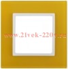Рамка на 1 пост стекло Эра Elegance жёлтый+белый 14-5101-21