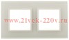 Рамка на 2 поста стекло Эра Elegance слоновая кость+слоновая кость 14-5102-02 (бежевый)