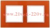 Рамка на 2 поста стекло Эра Elegance оранжевый+белый 14-5102-22