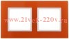 Рамка на 2 поста стекло Эра Elegance оранжевый+белый 14-5102-22