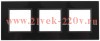 Рамка на 3 поста стекло Эра Elegance чёрный+антрацит 14-5103-05