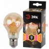 Лампа светодиодная F-LED A60-9W-827-E27 gold ЭРА Б0035038