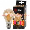 Лампа светодиодная F-LED A60-11W-827-E27 gold ЭРА Б0035039