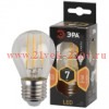 ЭРА F-LED P45-7W-827-E27 Лампа (филамент, шар, 7Вт, тепл, E27)