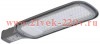 Светодиодный консольный светильник LED ДКУ 1012-100Ш 5000К IP65 серый IEK