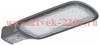 Светодиодный консольный светильник LED ДКУ 1012-30Ш 5000К IP65 серый IEK