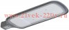 Светодиодный консольный светильник LED ДКУ 1012-200Ш 5000К IP65 серый IEK