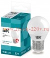 Лампа светодиодная ECO G45 шар 9Вт 230В 4000К E27 IEK