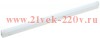 Светильник светодиодный ДБО 3002 7W 4000K IP20 660Lm 20x33x572mm Белый пластик IEK