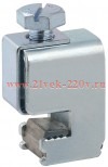 Зажим шинный (терминал) ЗШИ 35-70 мм2 для шины 5 мм IEK
